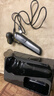 飛利浦（PHILIPS）同款2025新款電動(dòng)剃須刀全身水洗三刀頭男士多功能刮胡刀情人節送父親男友禮物 智能水洗多功能剃須刀 數顯標配包含剃須刀電源線(xiàn)+ 曬單實(shí)拍圖