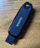 閃迪（SanDisk）256GB Type-C USB3.2 手機U盤(pán)DDC3黑色 讀速高達400MB/s 自動(dòng)備份 手機電腦兩用 雙接口大容量?jì)?yōu)盤(pán) 曬單實(shí)拍圖