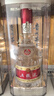 五糧液 普五八代 2022-26年 濃香型白酒 52度 500ml*2 雙瓶  曬單實(shí)拍圖