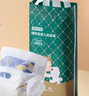 京東京造嬰兒紙尿褲 尿不濕 Cloud云柔紙尿褲L碼40片 柔軟大吸量 曬單實(shí)拍圖