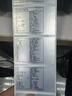 ZEBRA 斑馬啞銀PET標簽紙亞銀不干膠條碼打印紙防水pet貼紙三防固定資產(chǎn)設備標簽 60X 40mm 1000張/卷 曬單實(shí)拍圖