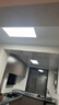 飛利浦（PHILIPS）集成吊頂LED面板燈平板燈超薄天花燈36W 300mm*600mm 白光（6000K） 曬單實(shí)拍圖