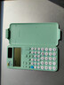 【95成新】卡西歐（CASIO）fx-991CN CW科學(xué)函數計算器升級款大學(xué)生物理化學(xué)生物競賽學(xué)習考試薄荷綠色   曬單實(shí)拍圖