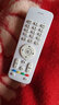 原裝海爾電視機遙控器HTR-A07 通用HTR-A07B 摩卡A07M U42H3 48A5 曬單實(shí)拍圖