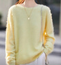羊毛無(wú)縫針織拉毛羊毛衫女士圓領(lǐng)寬松顯瘦軟乎乎秋冬新款套頭毛衣 黃色 M 建議80-120斤 曬單實(shí)拍圖