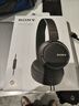 索尼（SONY） MDR-ZX110AP 耳機頭戴式有線(xiàn)有麥電腦筆記本手機適用辦公學(xué)生網(wǎng)課學(xué)習 黑色 新年禮物 曬單實(shí)拍圖