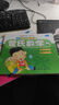 麥芽點(diǎn)讀書(shū) 蒙氏數學(xué)（全8冊）幼小銜接思維訓練數字繪本早教啟蒙發(fā)聲書(shū) 小達人小考拉點(diǎn)讀筆配套圖書(shū) 點(diǎn)讀書(shū) 發(fā)聲書(shū) 有聲書(shū) 早教發(fā)聲書(shū)  曬單實(shí)拍圖