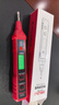 德力西電筆智能測電壓電工專(zhuān)用多功能數顯感應試電筆可測600V 曬單實(shí)拍圖