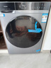 海爾（Haier）洗衣機2025新款滾筒全自動(dòng)10公斤全新升級25TS 懶人超薄家用一級能效變頻 慕斯沖浪洗 【初色系列】AI變頻+動(dòng)平衡+除菌螨+雙噴淋 滾筒 曬單實(shí)拍圖