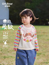 歐姆熊女童長(cháng)袖t恤春秋款2025新款小女孩秋季衣服寶寶兒童裝打底衫上衣T 米色 100 曬單實(shí)拍圖