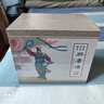 【現貨】九軒 興唐傳 連環(huán)畫(huà)小人書(shū) 全34集 合訂本 50開(kāi)小精 黑龍江美術(shù)出版社 附贈品 曬單實(shí)拍圖
