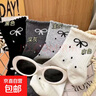 兒童襪子女童可愛(ài)蝴蝶結百搭襪公主少女中筒襪小女孩防臭中大童襪 【3雙裝】顏色隨機 均碼 曬單實(shí)拍圖