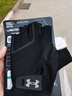 安德瑪（Under Armour）健身手套男女運動(dòng)騎行半指訓練單杠引體向上擼鐵器械鍛煉防滑登山 曬單實(shí)拍圖