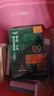 書(shū)蟲(chóng)升級版二級1 初二初三 牛津英漢雙語(yǔ)讀物（套裝共11冊 附掃碼音頻、習題答案、讀后測評）愛(ài)麗絲漫游奇境仙境 哈姆雷特 曬單實(shí)拍圖