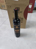 張裕（CHANGYU）第九代N158特選級解百納蛇龍珠干紅葡萄酒整箱750ML*6支 年貨送禮 曬單實(shí)拍圖