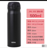 THERMOS精品316不銹鋼保溫杯原裝進(jìn)口不銹鋼男女士?jì)和?chē)載便攜水 磨砂黑JNL-502 曬單實(shí)拍圖