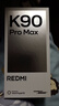 小米REDMI K90 Pro Max 第五代驍龍8至尊版 7560mAh大電池 BOSE聯(lián)合調音黑色 16GB+512GB 紅米5G手機 曬單實(shí)拍圖