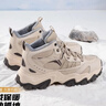 李寧（LI-NING）【加絨保暖】山行WNTR HIGH男子加絨保暖潮流舒適耐磨休閑鞋子男 曬單實(shí)拍圖