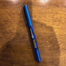 uni三菱 uni-ball EYE藍色中性筆高顏值0.38mm藍筆簽字筆商務(wù)直液式學(xué)生水筆水性筆套裝 UB-150 5支 曬單實(shí)拍圖