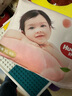 好奇（Huggies）鉑金裝小桃褲紙尿褲加大號XL48片(12-17kg)尿不濕【透爽散熱】 曬單實(shí)拍圖
