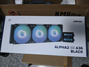 ZALMAN思民 360水冷散熱器 阿爾法ALPHA2 SE A36 黑色 cpu一體式水冷散熱器 ARGB神光同步 支持Intel/AMD 曬單實(shí)拍圖