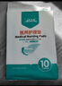 海氏海諾醫用護理墊 60*60cm*15片裝成人老人一次性衛生巾產(chǎn)后大號隔尿墊 曬單實(shí)拍圖