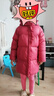 笛莎（DEESHA）童裝女童花苞羽絨服2025冬季新款兒童時(shí)尚保暖中長(cháng)款外套 車(chē)厘子紅 160 曬單實(shí)拍圖