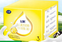 飛鶴飛帆 幼兒配方奶粉 四聯(lián)包 3段 1600克g 1盒 【咨詢(xún)享優(yōu)惠】 曬單實(shí)拍圖