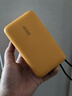 vivoiQOO 45W自帶線(xiàn)充電寶2萬(wàn)毫安時(shí)【3C認證可上飛機】支持iPhone17快充 適配蘋(píng)果小米OPPO iQOO 曬單實(shí)拍圖