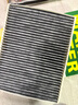 曼牌濾清器（MANNFILTER）空調濾清器空調濾芯帶碳CUK25001寶馬1系2系4系3系320328i330340i 曬單實(shí)拍圖