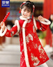 羅蒙女童紅色旗袍加絨新年拜年服連衣裙新中式兒童過(guò)年演出服 紅色130 曬單實(shí)拍圖