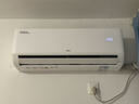 TCL空調京東聯(lián)名真省電SE大1.5匹新一級能效變頻純銅管掛機冷暖壁掛式臥室KFR-35GW/JD21+B1國家補貼 曬單實(shí)拍圖