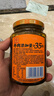 川南油辣子327g 辣椒醬辣椒油紅油辣椒涼拌菜調味料調味品 曬單實(shí)拍圖
