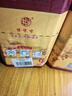牛欄山二鍋頭百年陳釀 三牛 濃香型白酒 52度 400ml*2瓶 雙支裝 曬單實(shí)拍圖