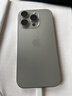 Apple/蘋(píng)果【需簽收激活】iPhone 16 Pro（A3294）128GB 原色鈦金屬 支持移動(dòng)聯(lián)通電信5G 雙卡雙待手機 曬單實(shí)拍圖