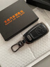 SWSR德國品牌汽車(chē)鑰匙套奧迪A6L鑰匙套2025款真皮a8專(zhuān)用a7l全包新q7車(chē) 【德國品質(zhì)】E款黑色(銀殼+方扣)24-19年新款 曬單實(shí)拍圖