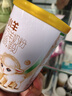 伊利金領(lǐng)冠悠滋小羊奶粉1段【新升級100%鮮羊乳】嬰兒配方羊奶粉 1段 小羊 130g 1罐 復購返京豆 曬單實(shí)拍圖