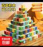 奏樂(lè )寶貝磁吸MC我的世界強磁吸鐵石磁鐵男孩兒磁力積木拼裝玩具 磁力方塊（88件）80方塊+8公仔 曬單實(shí)拍圖