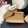 人本雪地靴冬季新款加絨女士棉鞋加厚東北抗寒短靴子 棕色    40    曬單實(shí)拍圖