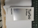 小米（MI）REDMI Turbo 5 Max 天璣9500s 9000mAh大電池 1.5K陽(yáng)光屏 16+512 海風(fēng)藍 小米紅米5G手機 曬單實(shí)拍圖