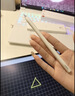 HUAWEI M-Pencil （第三代）平板創(chuàng  )作筆 華為手寫(xiě)筆 星閃技術(shù)超低時(shí)延 雪域白  曬單實(shí)拍圖