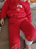優(yōu)奇嬰兒棉服夾棉套裝男女寶寶嬰兒外出服紅拜年服寶寶保暖分體兩件套 曬單實(shí)拍圖