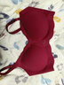 ubras虞書(shū)欣同款26迎新鉆石紅盒無(wú)尺碼內衣女本命年騏驥紅禮盒背勾 曬單實(shí)拍圖