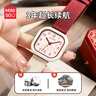 名創(chuàng  )優(yōu)品（MINISO）學(xué)生手表考試手表男女款初高中青少年學(xué)生只看時(shí)間兒童防水石英表 曬單實(shí)拍圖