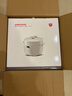 摩飛電器（Morphyrichards）電壓力鍋 電高壓鍋電飯鍋電飯煲 家用2.5L迷你琺瑯釉精釜多功能煲湯鍋電火鍋電煮鍋MR8701白 曬單實(shí)拍圖