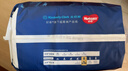 好奇（Huggies）藍標屁屁面膜拉拉褲XL34(12-17kg)尿不濕【護臀降紅30%】 曬單實(shí)拍圖