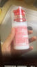 協(xié)和維生素e乳100ml*3乳液乳膏面霜身體乳護手霜擦臉四季補水保濕清爽 曬單實(shí)拍圖