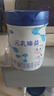 完達山新國標元乳臻益嬰兒配方奶粉1段（0-6個(gè)月嬰兒）一段奶粉800g罐裝 1段800g*6罐 曬單實(shí)拍圖