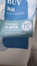 BUV青少年洗面奶祛痘控油氨基酸保濕去黑頭縮毛孔潔面乳淡痘印金榜1 曬單實(shí)拍圖