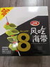 衛龍 海帶 香辣味加量裝400g 即食海帶 休閑零食 解饞小零食 下飯菜 曬單實(shí)拍圖